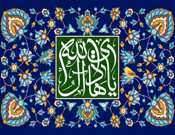 «جامعه کبیره» و «زیارت غدیریه» میراث امام هادی(ع) برای تمدن‌سازی