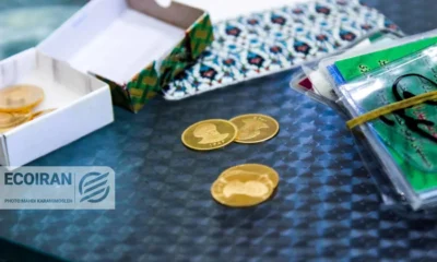 جدیدترین قیمت طلا و سکه امروز‌ پنجشنبه ۲۸ خرداد ۱۴۰۵/افزایش قیمت؟