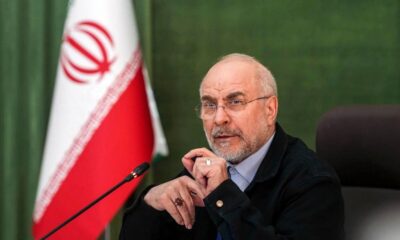 جزئیات مذاکرات قالیباف در قطر/ ۱۲ میلیارد دلار دارایی بلوکه ایران آزاد نشود از توافق خارج می شویم