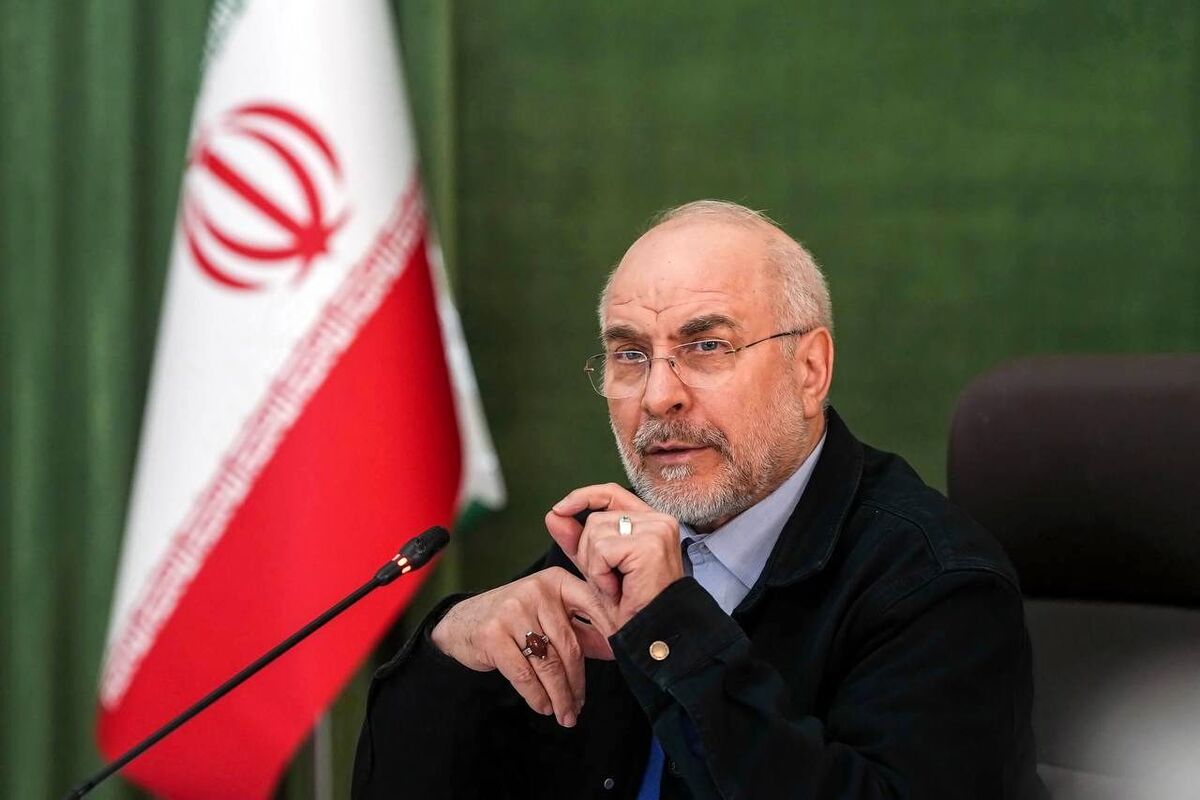 جزئیات مذاکرات قالیباف در قطر/ ۱۲ میلیارد دلار دارایی بلوکه ایران آزاد نشود از توافق خارج می شویم