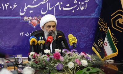 حوزه‌های علمیه خواهران در دورترین مناطق کشور؛ سال تحصیلی جدید آغاز شد