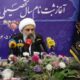 حوزه‌های علمیه خواهران در دورترین مناطق کشور؛ سال تحصیلی جدید آغاز شد
