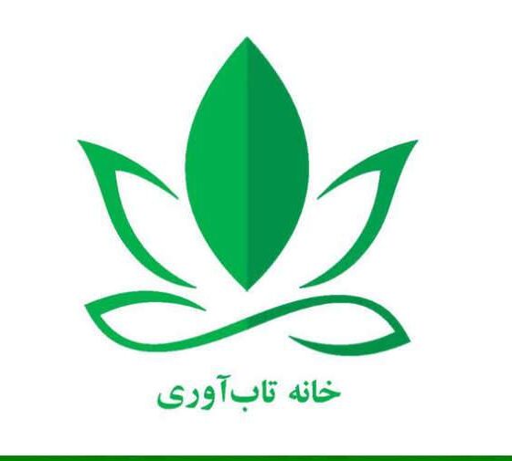 خانه تاب آوری ایران | مرجع رسمی آموزش و توسعه تاب‌آوری کشور