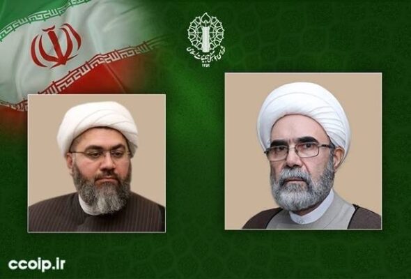 رئیس شورای هماهنگی تبلیغات اسلامی تهران منصوب شد رئیس شورای هماهنگی تبلیغات اسلامی تهران منصوب شد
