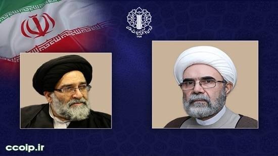 رئیس شورای هماهنگی تبلیغات اسلامی تهران منصوب شد رئیس شورای هماهنگی تبلیغات اسلامی تهران منصوب شد