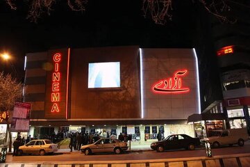 روایت ۶ استانی که فقط مرکزشان سینما دارد/ ایلام، تنها استان بدون سینمای ایران/ مردم کرمانشاه و چهارمحالوبختیاری در انتظارند روایت ۶ استانی که فقط مرکزشان سینما دارد/ ایلام، تنها استان بدون سینمای ایران/ مردم کرمانشاه و چهارمحالوبختیاری در انتظارند