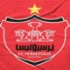 روند انتخاب نمایندگان ایران برای حضور در آسیا / پرسپولیس قطعا نماینده ایران نیست