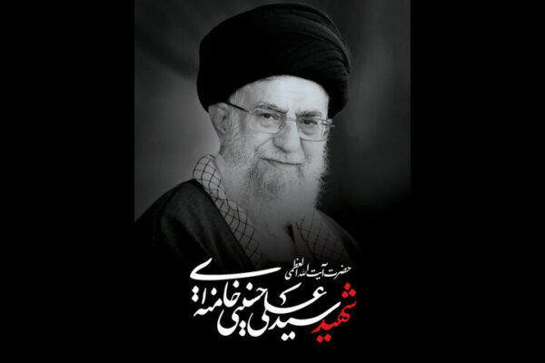 زمان تشییع قائد شهید امت اعلام شد