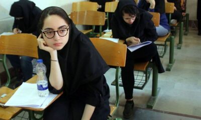 زمان شروع و پایان امتحانات این دانشگاه تغییر کرد/ دانشجویان بخوانند