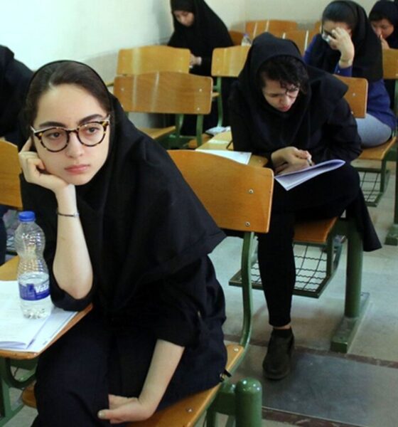 زمان شروع و پایان امتحانات این دانشگاه تغییر کرد/ دانشجویان بخوانند