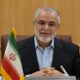 ستادهای برگزاری مراسم وداع با رهبر شهید انقلاب در سه استان تشکیل شد