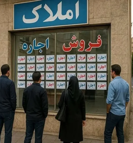 سقف اجاره‌بها در سراسر کشور تعیین شد