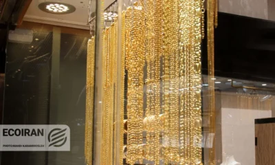 سقوط دوباره قیمت جهانی طلا؛ چهارمین افت هفتگی در راه است