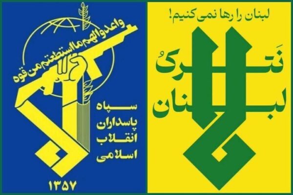 سپاه: دشمن می‌بایست با فوریت حملات خود به مردم لبنان را متوقف کند