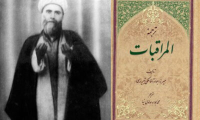 سیره عملی میرزا جواد آقا ملکی تبریزی، مبتنی بر اصل «شکستن منیت» بود