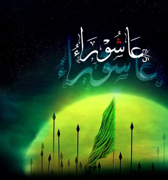 شب عاشورا: تاریک‌ترین شب تاریخ، روشن‌ترین جلوه عشق