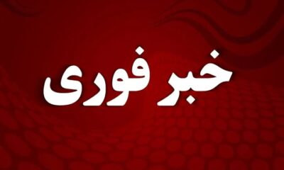 شنیده شدن چند صدای انفجار در تهران، کرج، تبریز و اصفهان