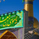 شور میلاد «باب‌الحوائج» در حرم رضوی؛ بازخوانی سیره امام موسی کاظم (ع)