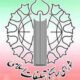 شورای هماهنگی تبلیغات اسلامی: مذاکره ابزار تأمین حقوق ملت است