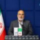 صاحب سینما شدن ماکو در مجموعه «هتل مأوی»/ تنها سینمای ماکو؛ سینما قدس در سال ۱۳۷۵ به دلیل فرسودگی تعطیل‌ شد