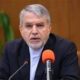 صالحی‌امیری: آینده گردشگری ایران روشن است/ آماده پذیرش توریست‌ها هستیم