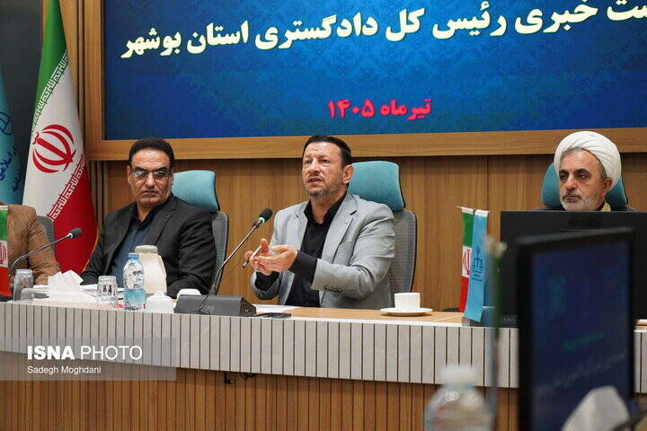 صدور قرار منع تعقیب برای ۳۰۰ پرونده ناآرامیهای دی در بوشهر رئیس کل دادگستری بوشهر: فشار اقتصادی رابطه مستقیمی با افزایش جرائم دارد