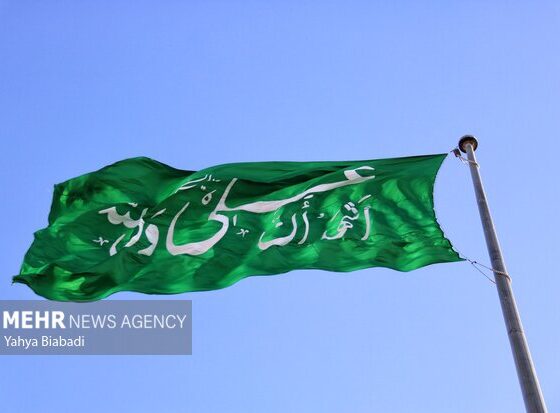 عتبه علویه پرچم غدیر را در ۱۵۰ شهر جهان برافراشته می‌کند