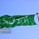 عتبه علویه پرچم غدیر را در ۱۵۰ شهر جهان برافراشته می‌کند