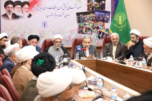 عراقچی: دشمن در پی تحمیل اراده خود و وادار کردن ایران به تسلیم بود عراقچی: دشمن در پی تحمیل اراده خود و وادار کردن ایران به تسلیم بود