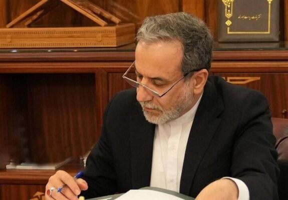 عراقچی:جامجهانی میتواند نمادی از پیوندهای فرهنگی فراتر از سیاست باشد عراقچی:جامجهانی میتواند نمادی از پیوندهای فرهنگی فراتر از سیاست باشد