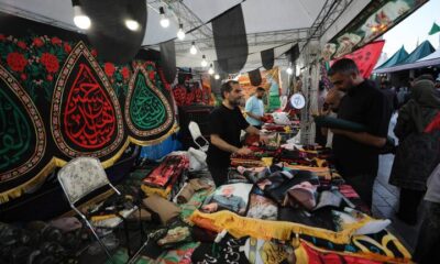 «عطر سیب» تجلی روضه و حرم در یک میدان