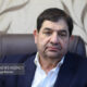 فرزندان خمینی کبیر، هژمونی آمریکا را زیر گام‌های اراده خود له کردند