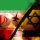 فوری | آماده‌باش امنیتی اسرائیل/ احتمال هدف قرار گرفتن اهداف دیگر در خلیج فارس