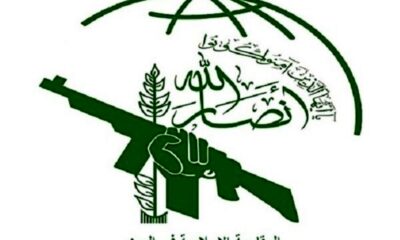 فوری / دریای سرخ توسط یمن مسدود شد