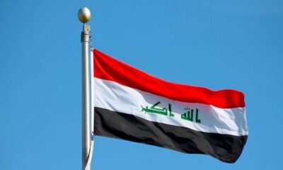 فوری/ عراق ضرب الاجل ۴۸ ساعته تعیین کرد
