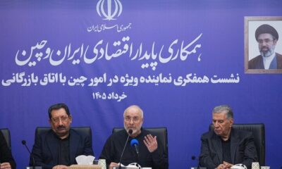 قالیباف: ایران و چین محور بلوک‌های جدید منطقه‌ای خواهند بود