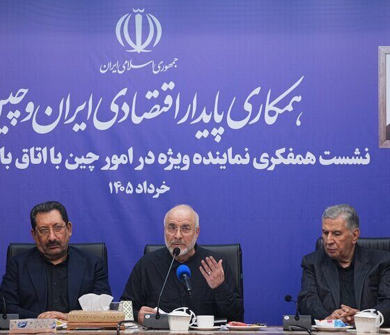 قالیباف: ایران و چین محور بلوک‌های جدید منطقه‌ای خواهند بود