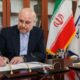 قالیباف: درود بر مردمی که ایران را از دهان گرگ‌ها بیرون کشیدند