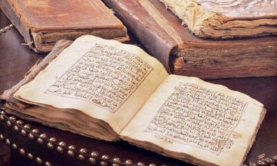 قرآن پژوهی چگونه به استنباط احکام فقهی می‌انجامد؟