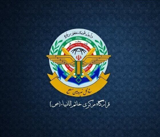 قرارگاه خاتم‌الانبیا: ایران هرگونه تهدیدی را علیه خود تحمل نخواهد کرد