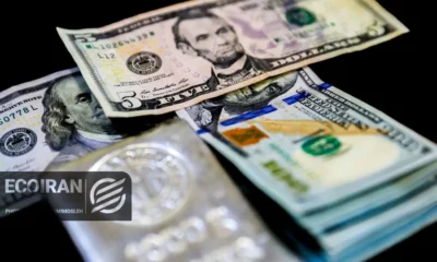 قیمت جدید دلار امروز یکشنبه 24خرداد/ کاهش قیمت + جدول و جزئیات