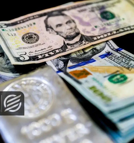 قیمت جدید دلار امروز یکشنبه 24خرداد/ کاهش قیمت + جدول و جزئیات