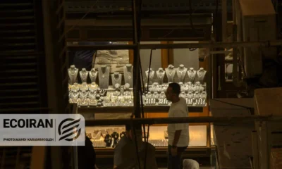 قیمت جدید طلا و سکه امروز یکشنبه 31خرداد/ افزایش قیمت ها + جدول