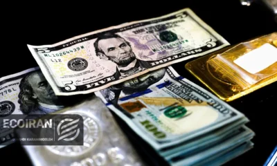 قیمت دلار امروز سه شنبه 2تیر 1405/ افزایش قیمت + جدول و جزئیات