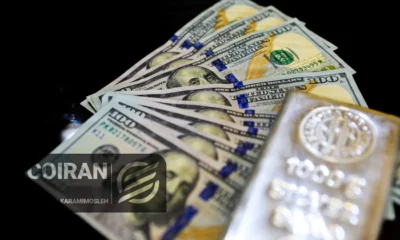 قیمت دلار امروز شنبه 16خرداد/ افزایش قیمت + جدول و جزئیات