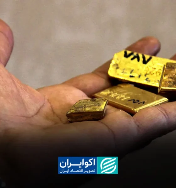 قیمت طلا امروز سه شنبه 9تیر 1405/ کاهش قیمت + جدول و جزئیات