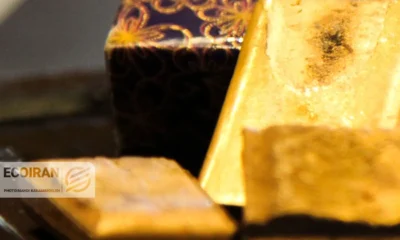 قیمت طلا امروز پنجشنبه 21خرداد 1405/ کاهش قیمت + جدول و جزئیات