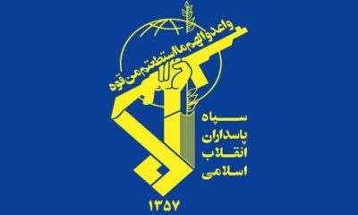 مبدأ تجاوز به دکل مخابراتی جزیره سیریک هدف قرار گرفت
