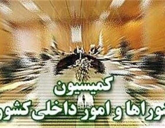 مهلت یک‌ماهه به دولت برای اجرای قانون ساماندهی وضعیت حوزه‌های انتخابیه