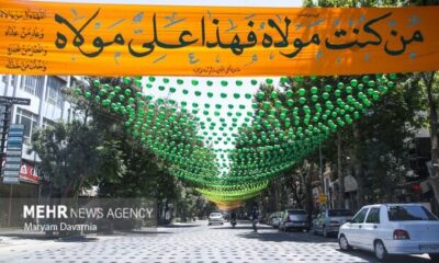 موشک، تهدید و هواپیمای دشمن مردم علوی ما را از حرکت باز نمی‌دارد